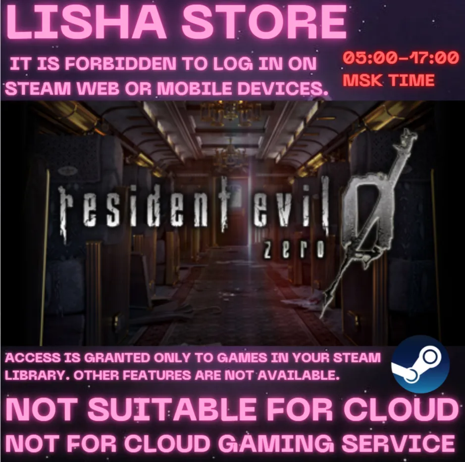 Resident Evil 0 /Biohazard 0 HD Стим Оффлайн на 90 дней