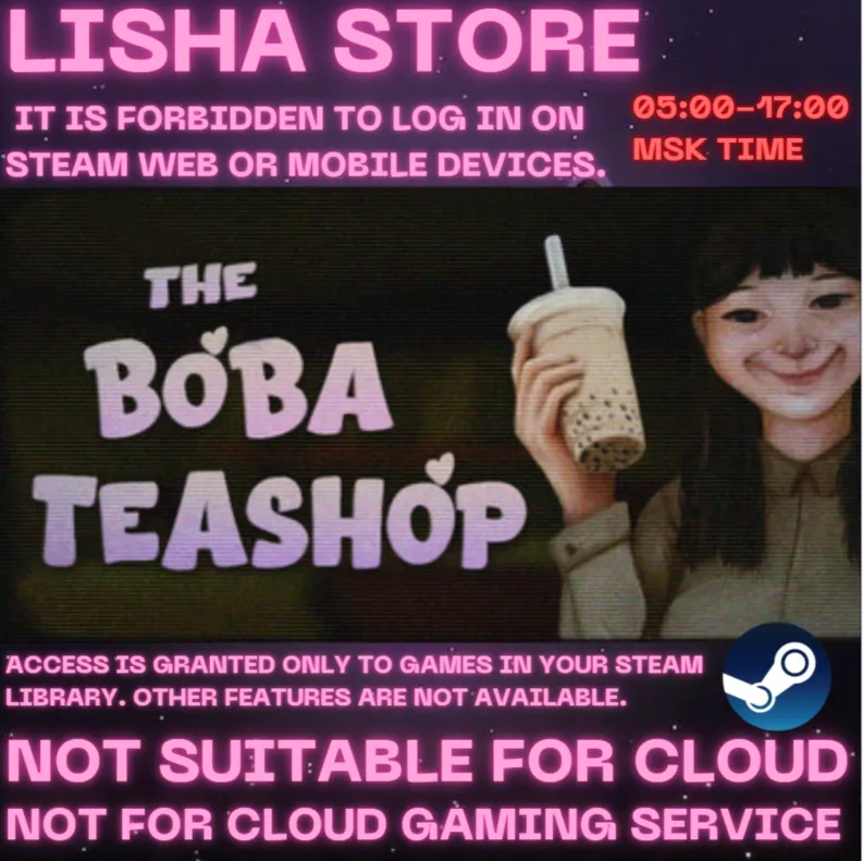 The Boba Teashop  Стим Оффлайн на 90 дней