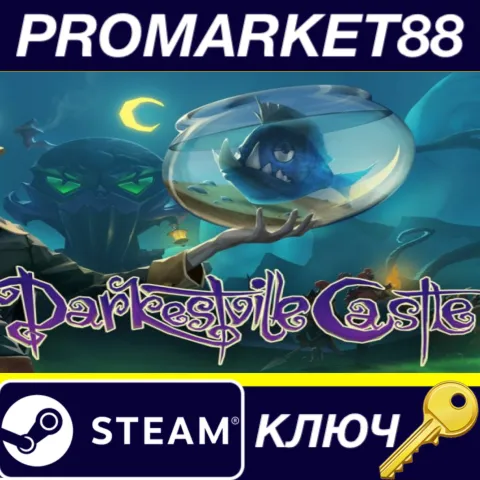 Darkestville Castle Steam КЛЮЧ GLOBAL
