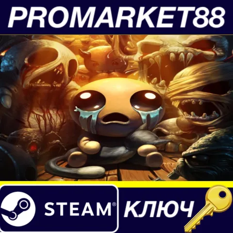 The Binding of Isaac Steam КЛЮЧ GLOBAL