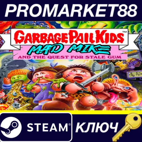 Garbage Pail Kids: Mad Mike and the Quest for Stale Gum Steam КЛЮЧ