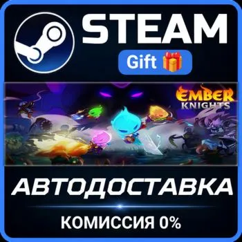 Ember Knights Steam Gift СТИМ ГИФТ ПК АВТОДОСТАВКА ПОДАРОК