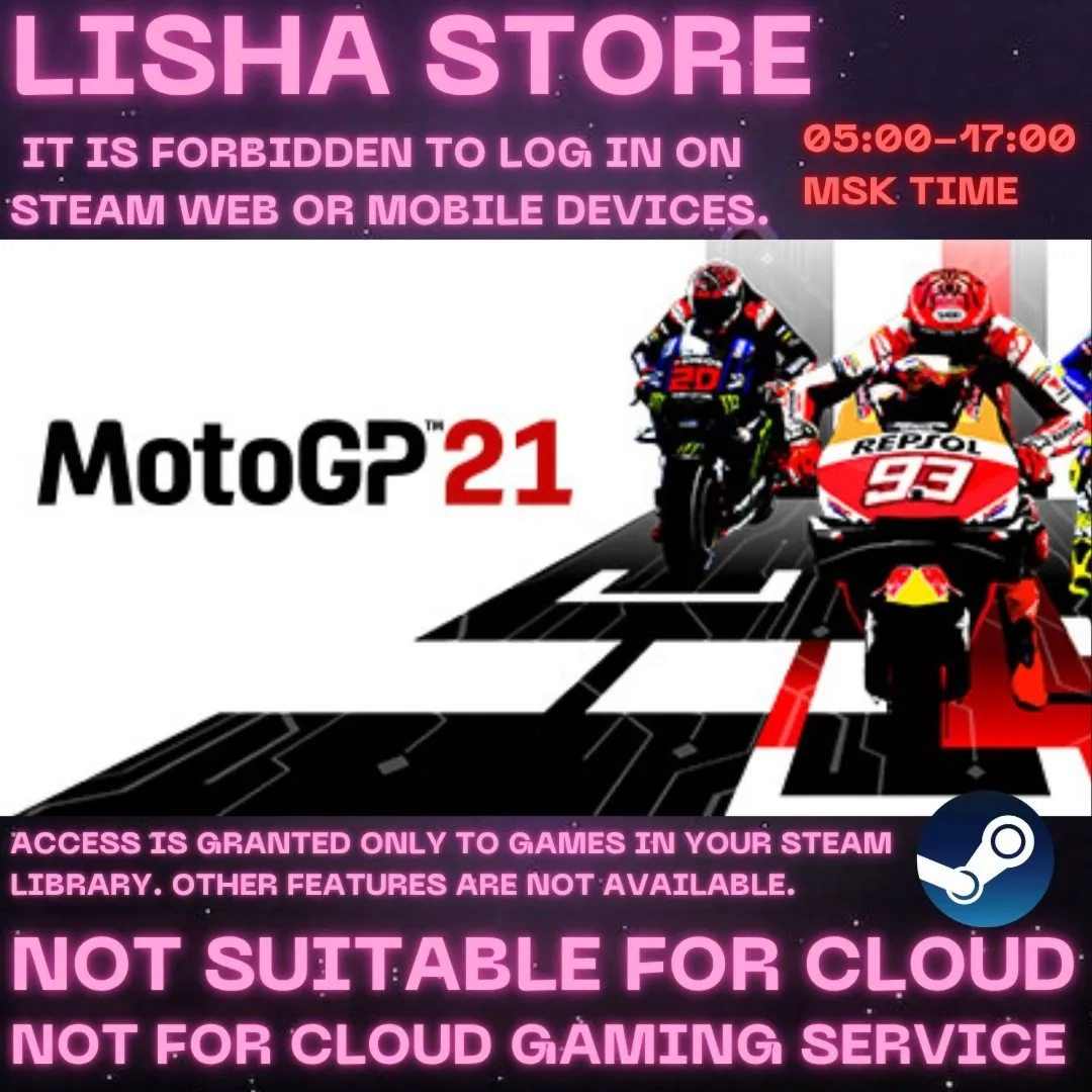 MotoGP 21 Стим Оффлайн на 90 дней