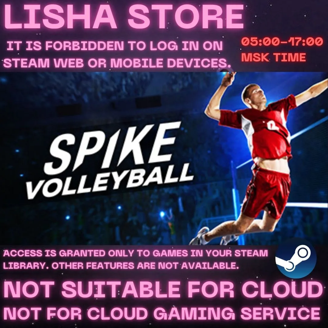 Spike Volleyball Steam Offline For 90 days