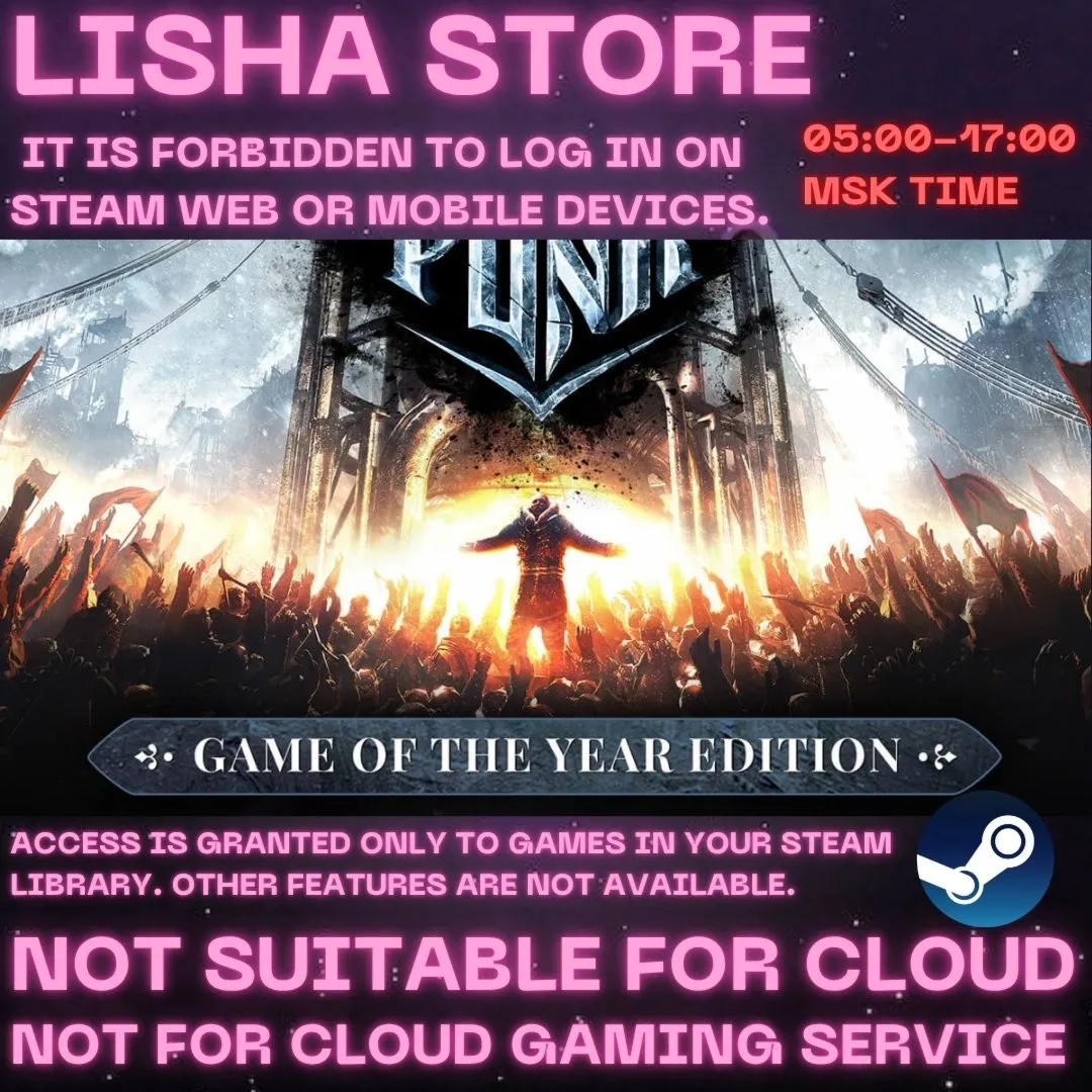 Frostpunk Game of the Year Edition Оффлайн на 90 дней