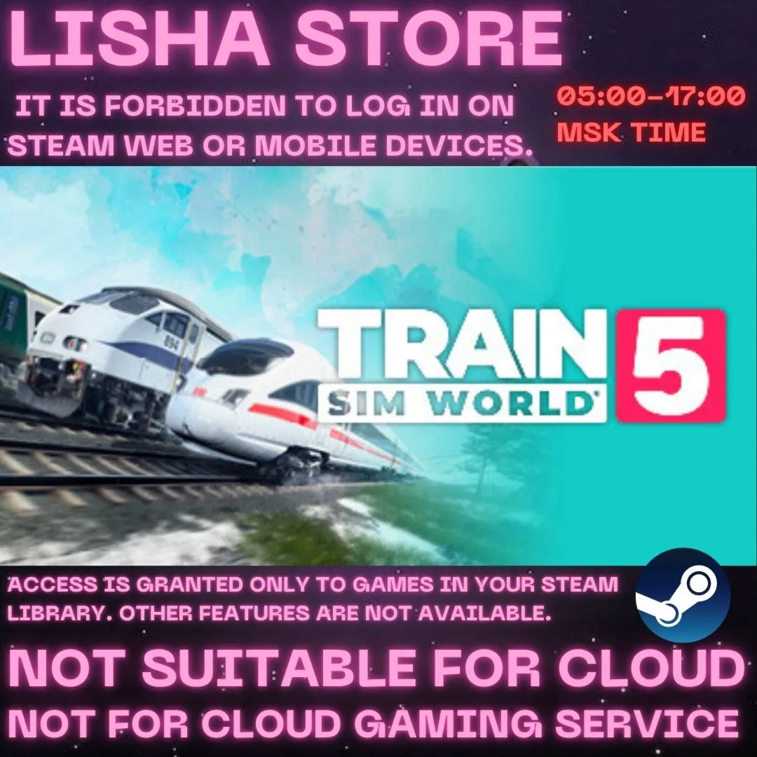 Train Sim World 5 Standard Ed Стим Оффлайн на 90 дней