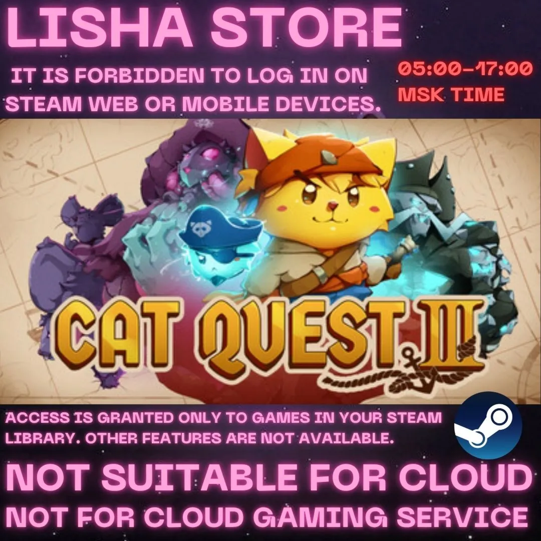 Cat Quest III Стим Оффлайн на 90 дней