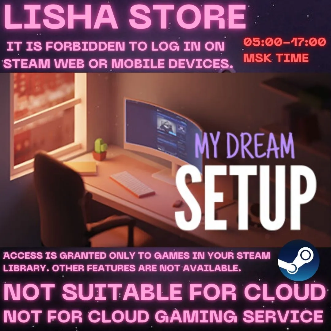 My Dream Setup Complete Edition Стим Оффлайн на 90 дней