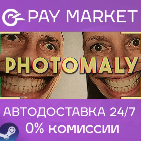 ️Photomaly | АВТОДОСТАВКА [Россия Steam Gift]