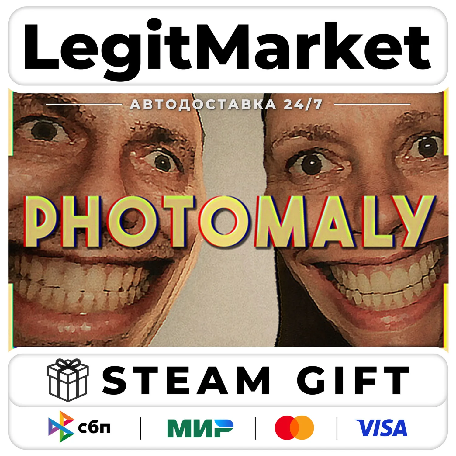 Photomaly / Steam АВТО / РУ + МИР