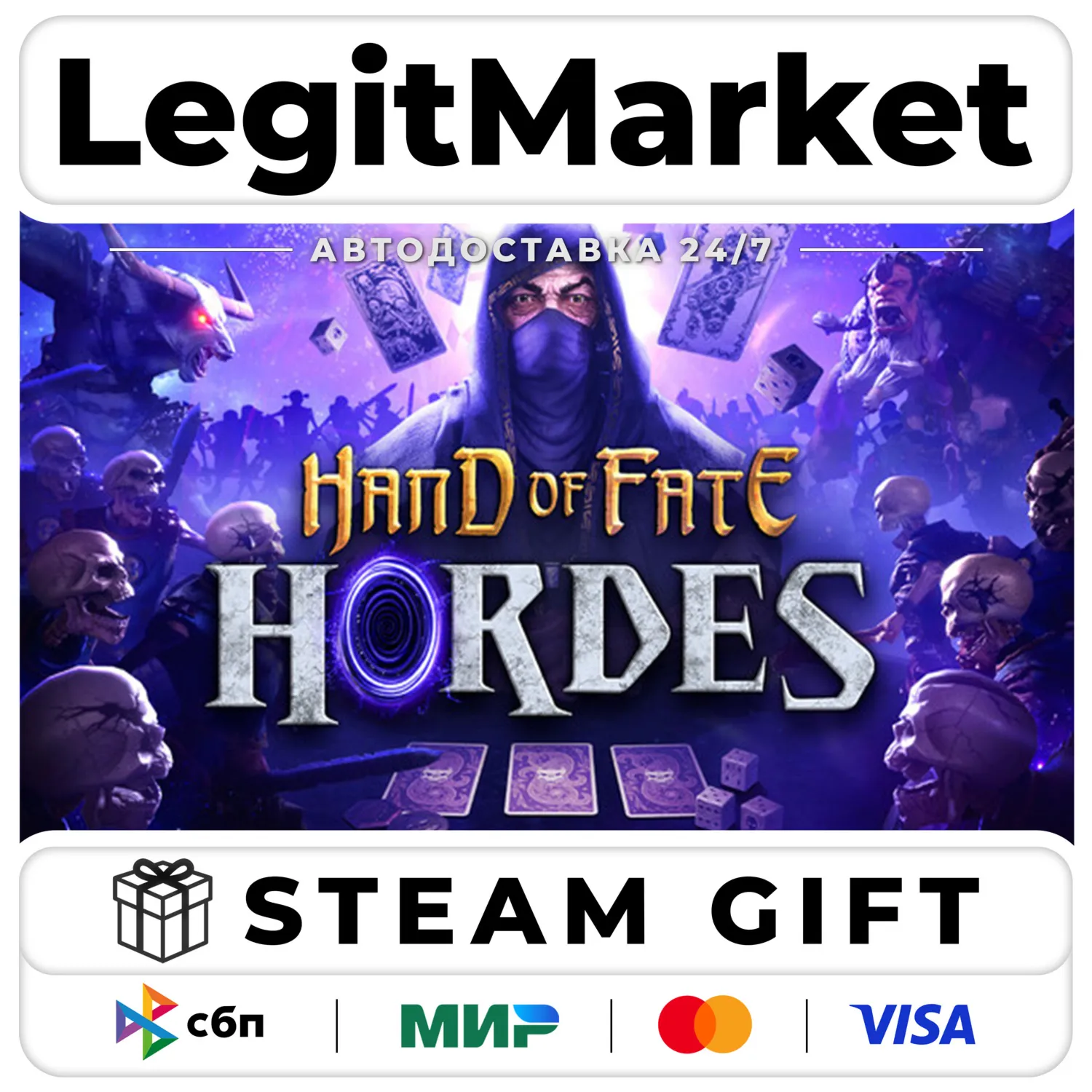 Hand of Fate: Hordes / Steam АВТО / РУ + МИР