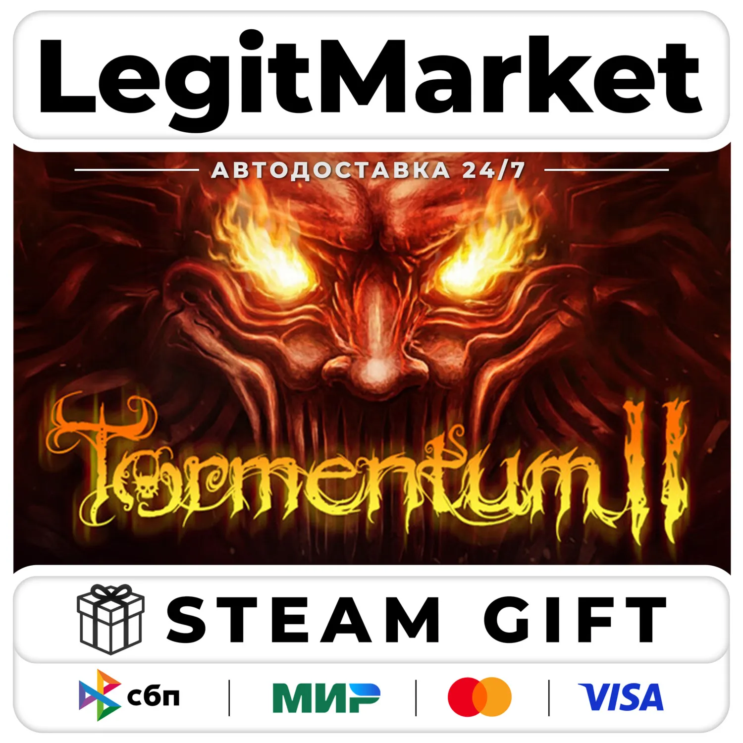 Tormentum II / Steam АВТО / РУ + МИР