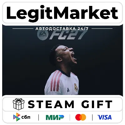 EA SPORTS FC 27 Ultimate Edition / Steam АВТО / РУ + МИР