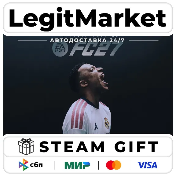 EA SPORTS FC 27 Ultimate Edition / Steam АВТО / РУ + МИР