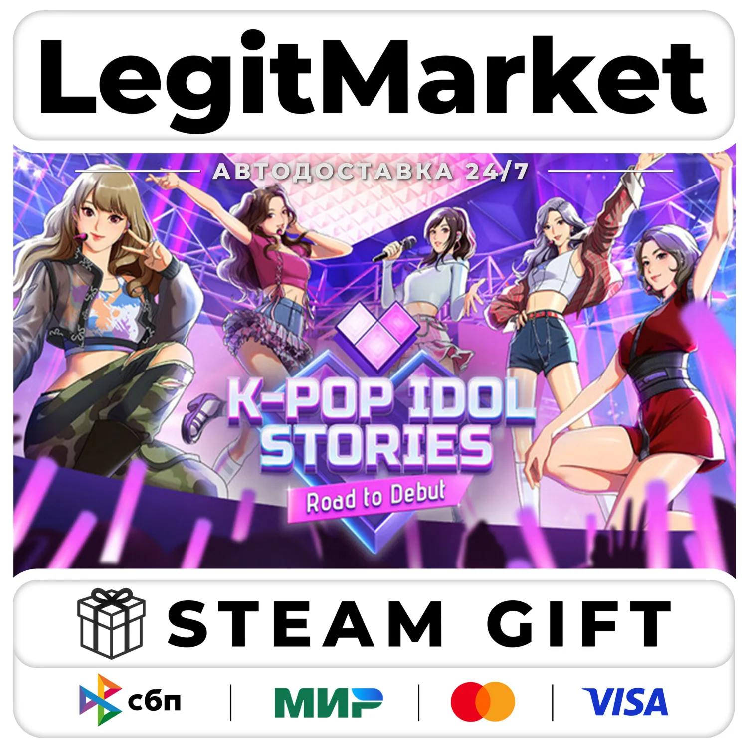 K-pop Idol Stories: Road to Debut / Steam АВТО / РУ + МИР