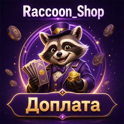 Additional payment for Raccoon_Shop