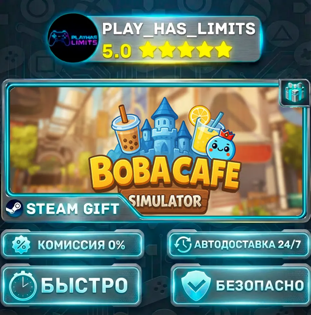 Boba Cafe Simulator *RU/BY/UA/СНГ Steam Auto