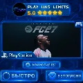 🎮EA SPORTS FC™ 27 Standard/Ult — фото 2