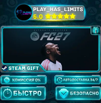🎁EA SPORTS FC™ 27 — Ultimate Edition *RU/BY/UA/СНГ Steam Aut