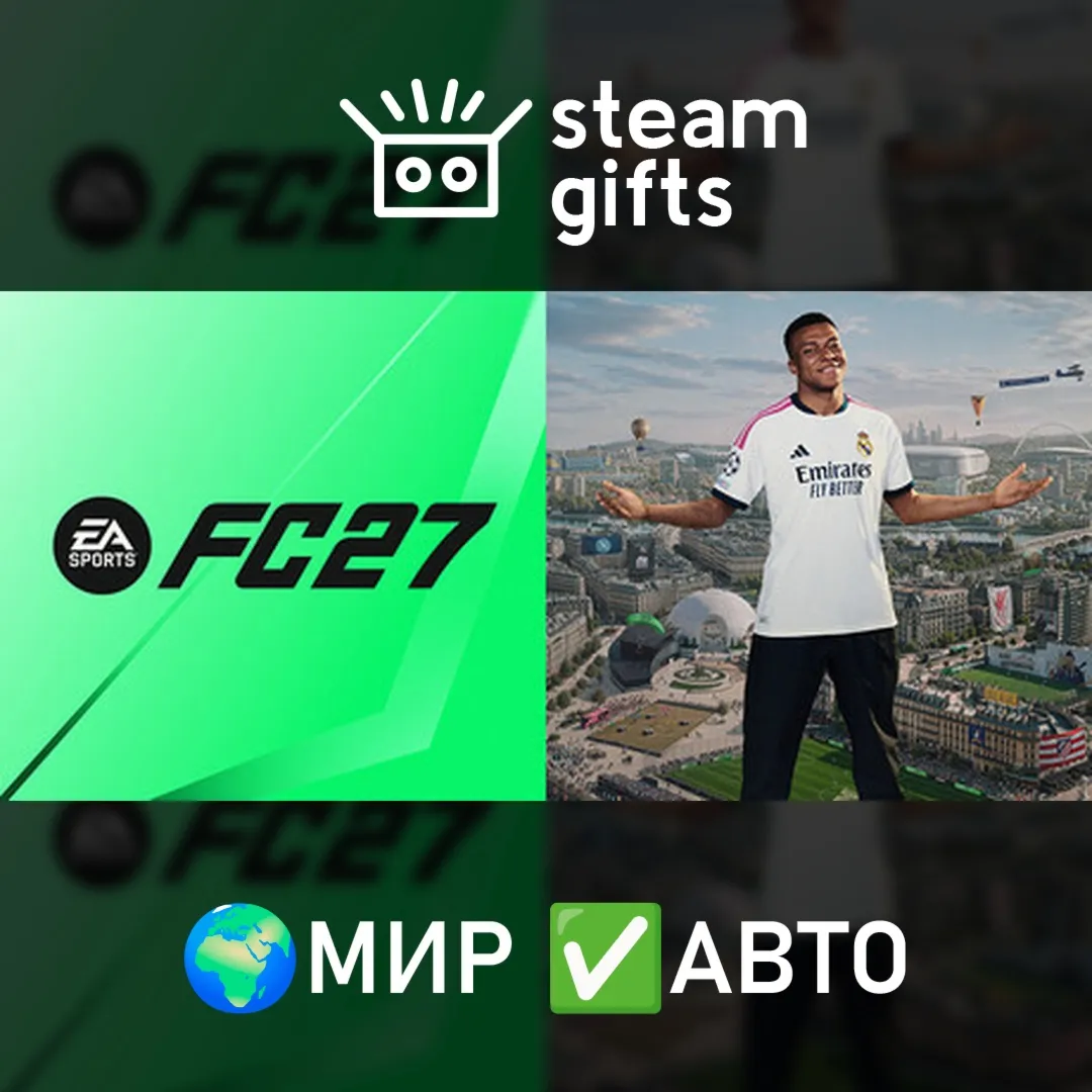 EA SPORTS FC 27 Ultimate Edition МИР АВТО