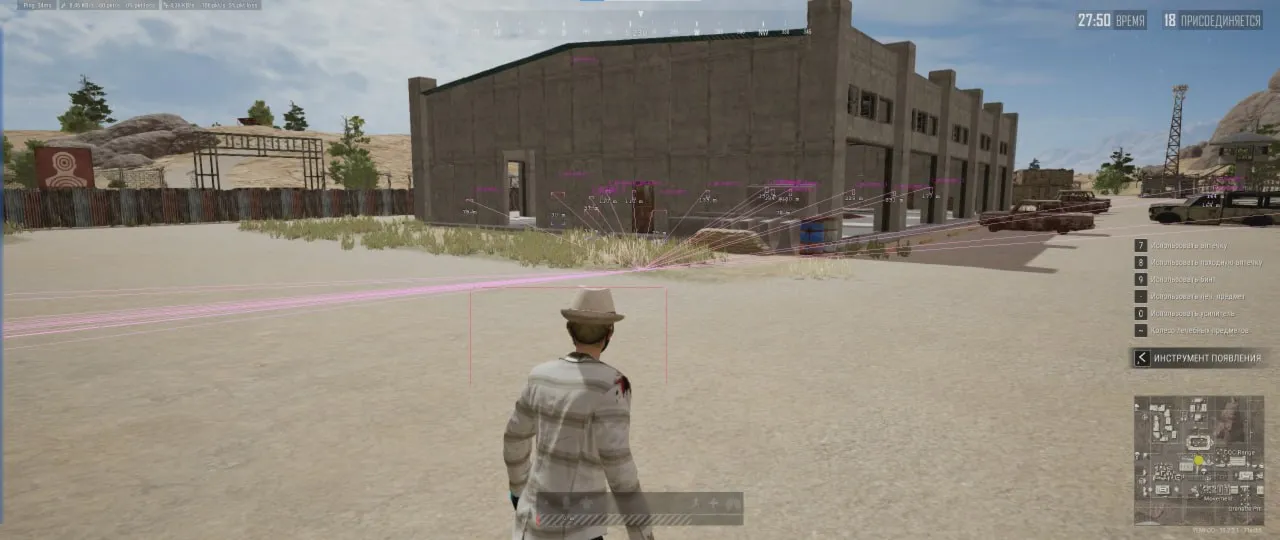 Чит CourierScript для PUBG — ESP, радар, скелет, Aim Assist