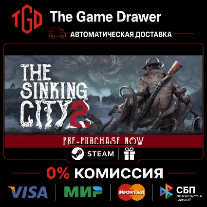 🔥 The Sinking City-2 | Steam Китай со сменой региона+RU+KZ+UA+CIS+AR+TR 🔥