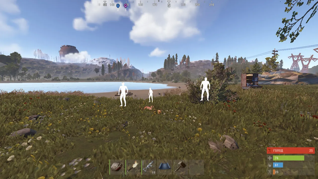 Чит Rust Chams — чамсы игроков сквозь стены до 300 метров
