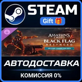 Assassin's Creed Black Flag Resynced - Hellfire Character Pack Steam Gift СТИМ ГИФТ