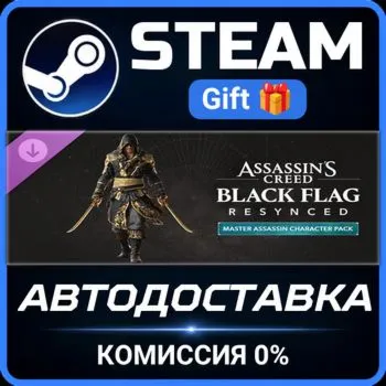 Assassin\'s Creed Black Flag Resynced - Master Assassin Character Pack Steam Gift ПК