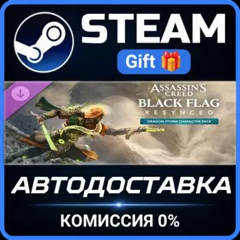 Assassin's Creed Black Flag Resynced - Dragon Storm Character Pack Steam Gift СТИМ