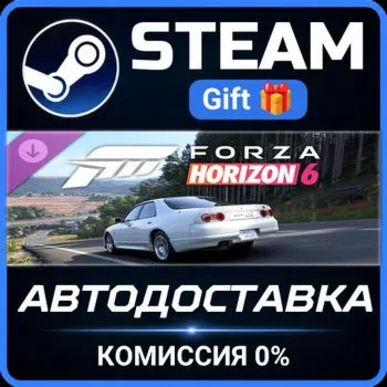 Forza Horizon 6 1998 Nissan Skyline GT-R 40th Anniversary Steam Gift СТИМ ГИФТ ПК