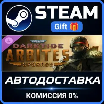 Warhammer 40,000: Darktide - Arbites Class Cosmetic Upgrade Steam Gift СТИМ ГИФТ ПК