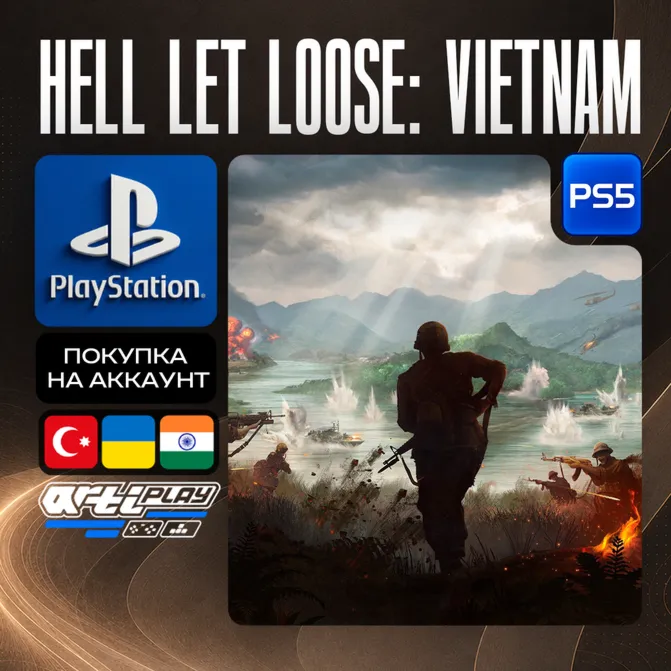 Hell Let Loose: Vietnam • PS5 • Турция / Украина / Индия