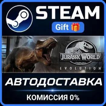 Jurassic World Evolution Steam Gift СТИМ ГИФТ ПК АВТОДОСТАВКА ПОДАРОК