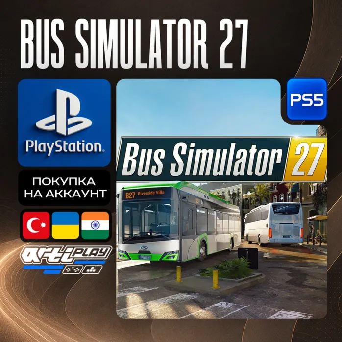 Bus Simulator 27 • PS5 • Турция / Украина / Индия