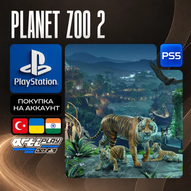 Planet Zoo 2 • PS5 • Турция / Украина / Индия