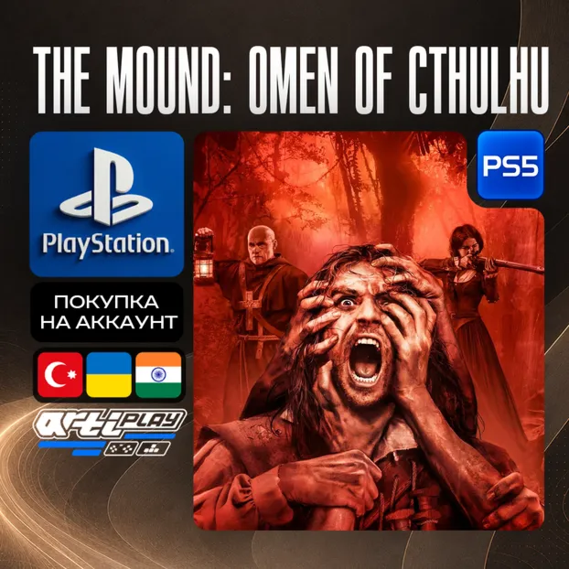 The Mound: Omen of Cthulhu • PS5 • Турция / Украина / Индия