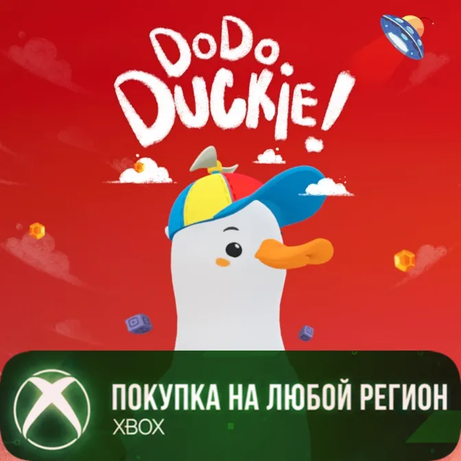 Dodo Duckie XBOX На Любой Регион