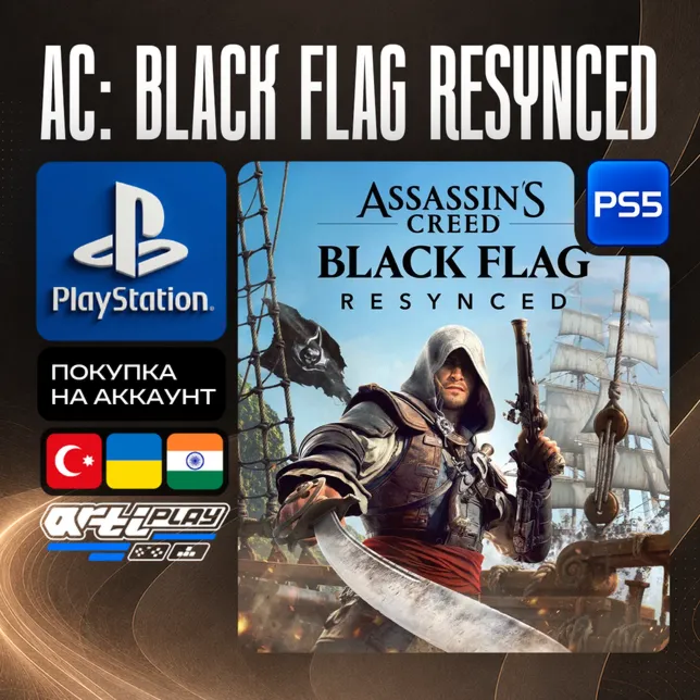 Assassin's Creed Black Flag Resynced • PS5 • Турция / Украина / Индия