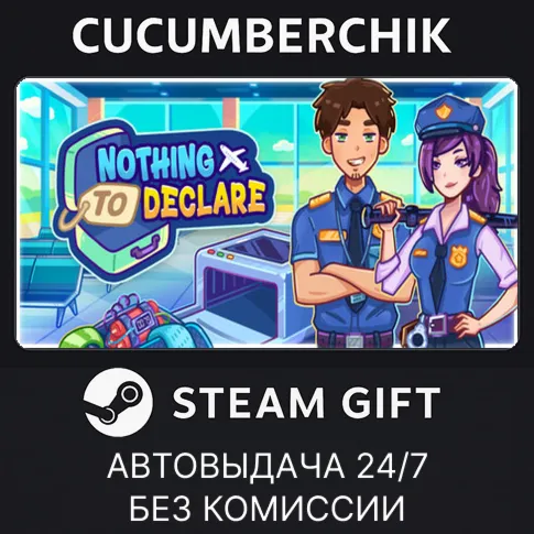 Nothing To DeclareSTEAM GIFT AUTORU+МИР