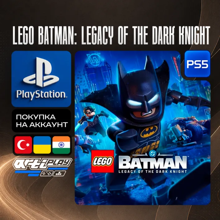 LEGO Batman: Legacy of the Dark Knight • PS5 • Турция / Индия / Украина