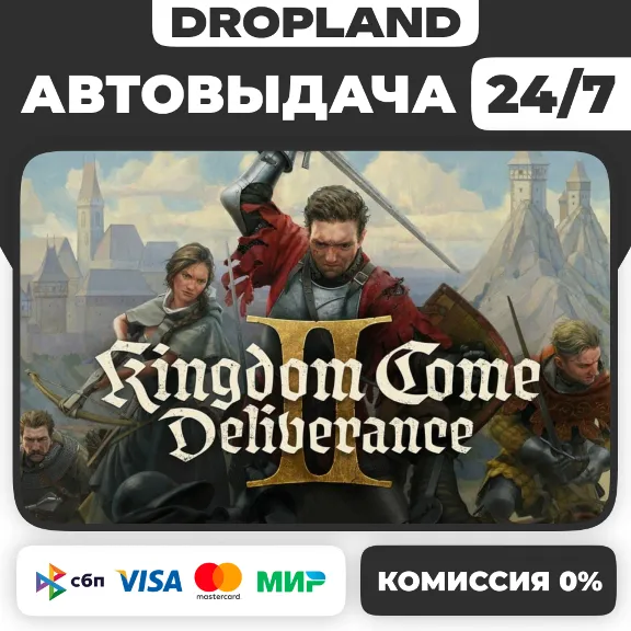 Kingdom Come: Deliverance II | Выбор издания | + DLC | Steam