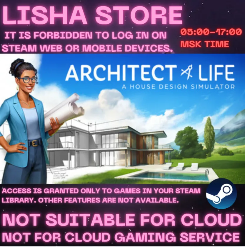 Architect Life A House Design Supporter на 90 дней