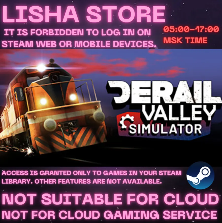 Derail Valley Стим Оффлайн на 90 дней