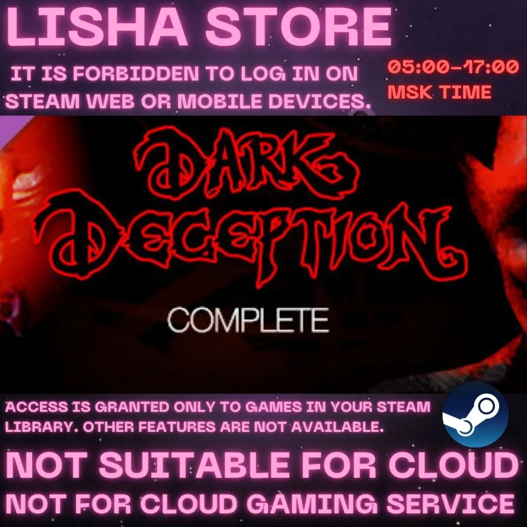 Dark Deception Complete Стим Оффлайн на 90 дней