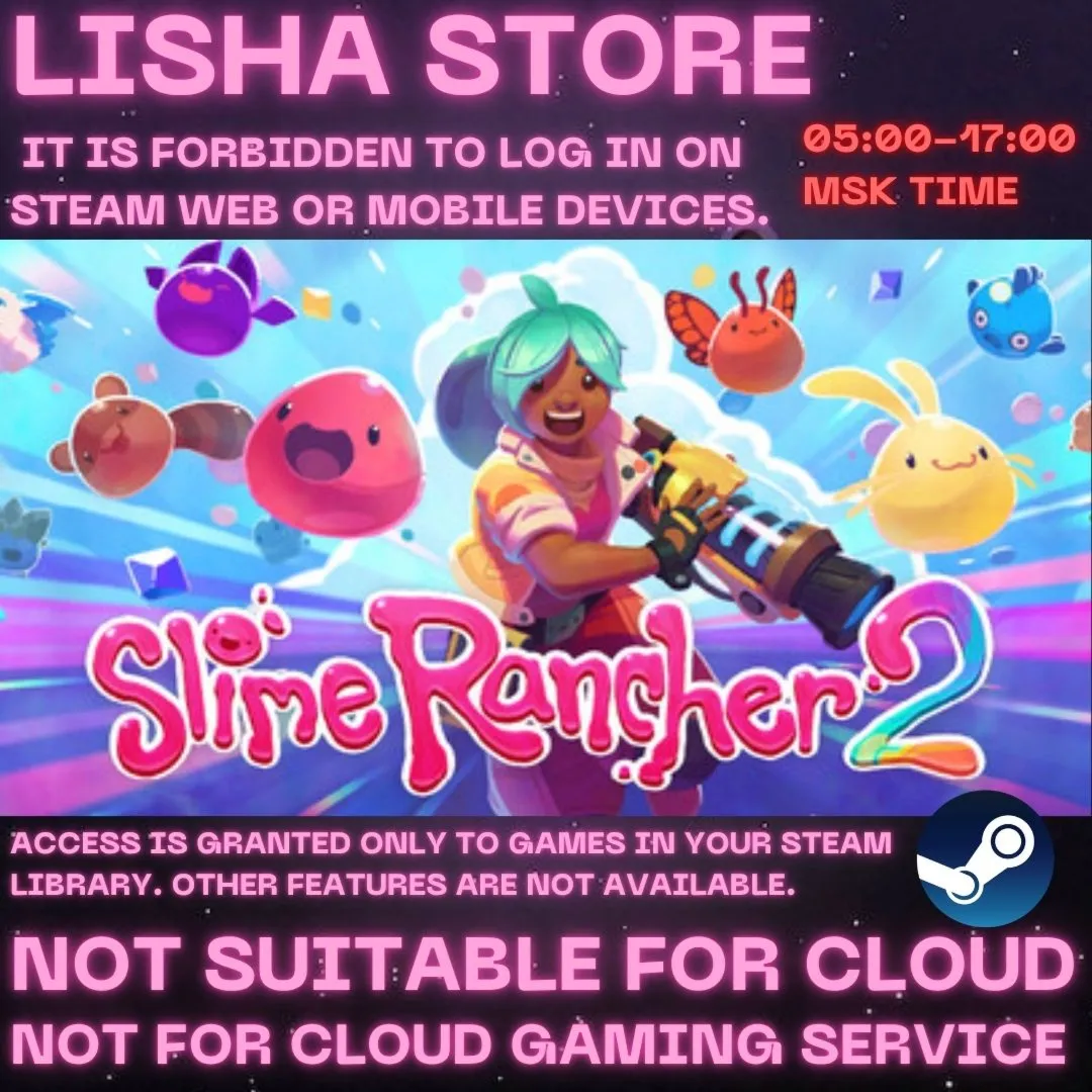 Slime Rancher 2 Стим Оффлайн На 30 или 90 дней