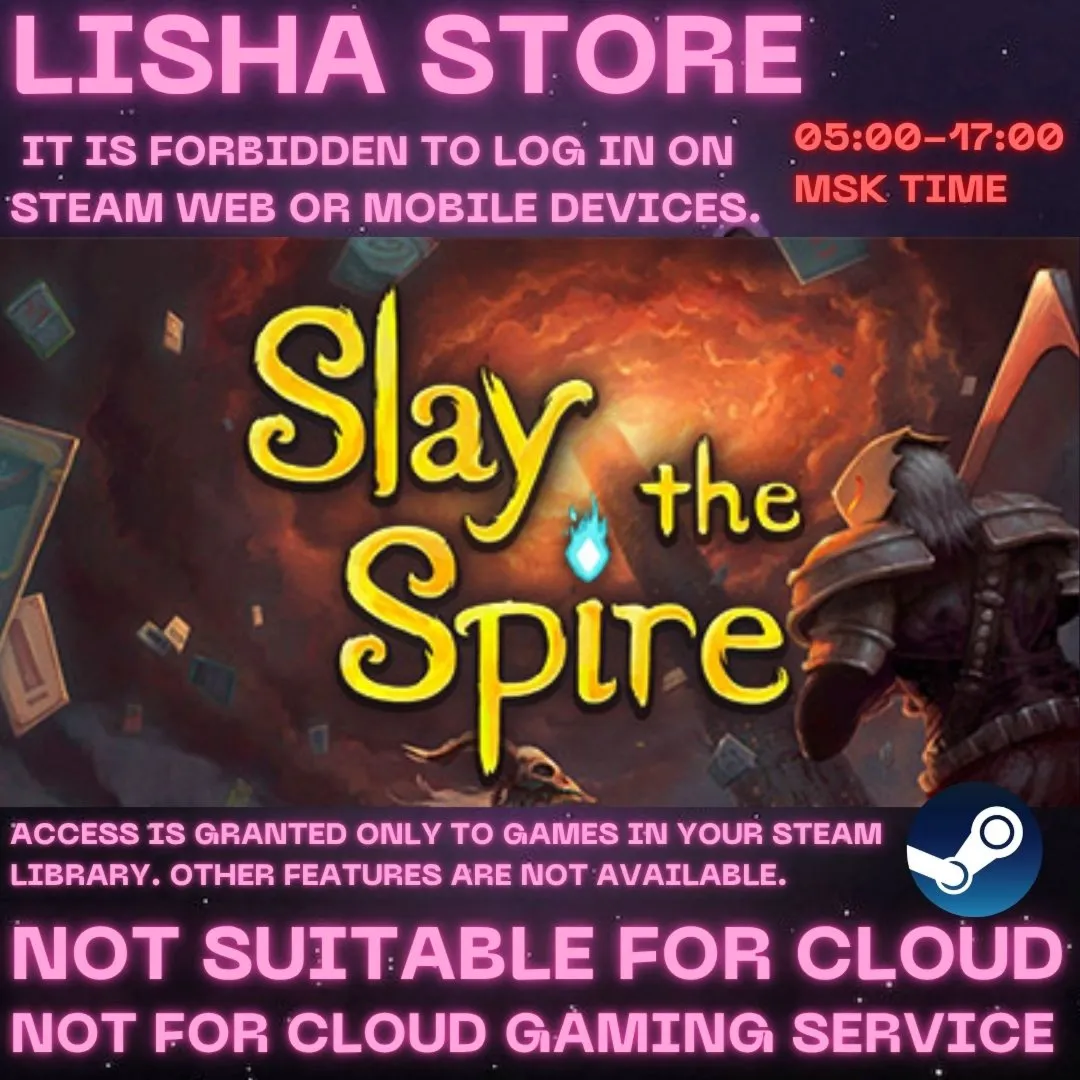 Slay the Spire Стим Оффлайн на 90 дней