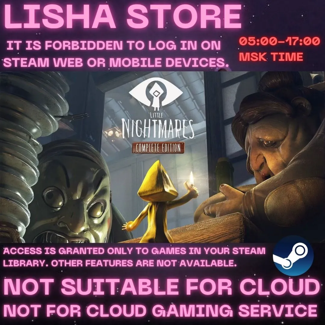 Little Nightmares Complete Ed Стим Оффлайн на 90 дней