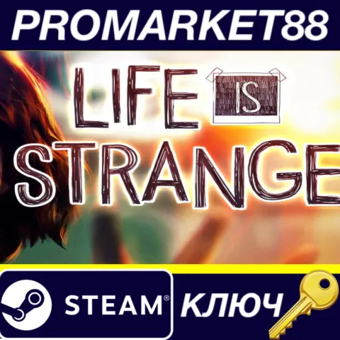 Life is Strange Season Pass (Episodes 2-5) Steam КЛЮЧ