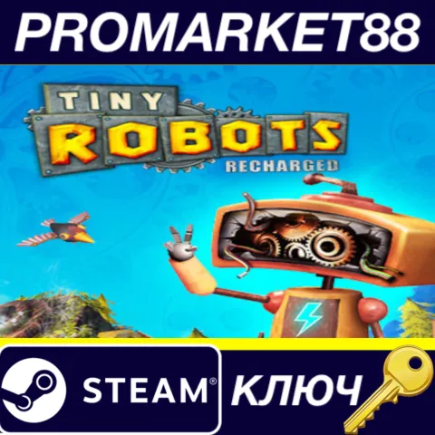 Tiny Robots Recharged Steam КЛЮЧ GLOBAL